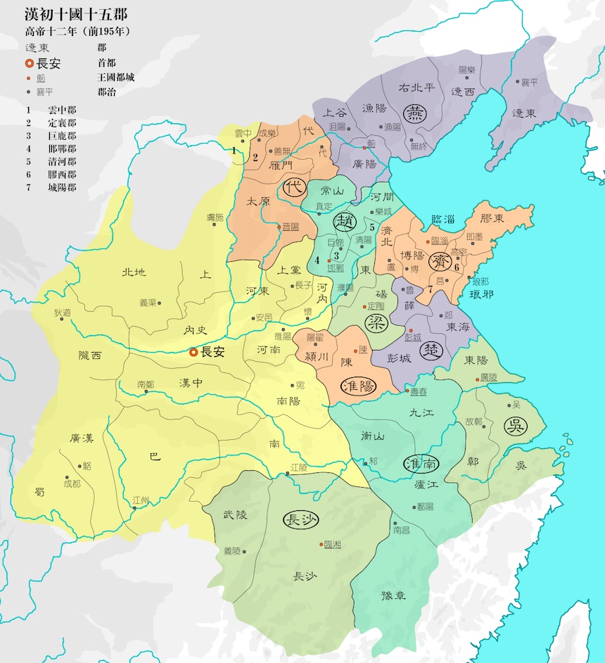 大汉地图十三州图片